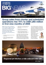 News letter
