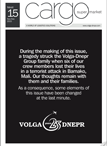 News letter
