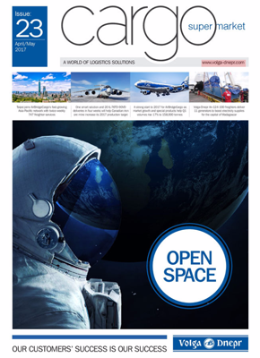 News letter